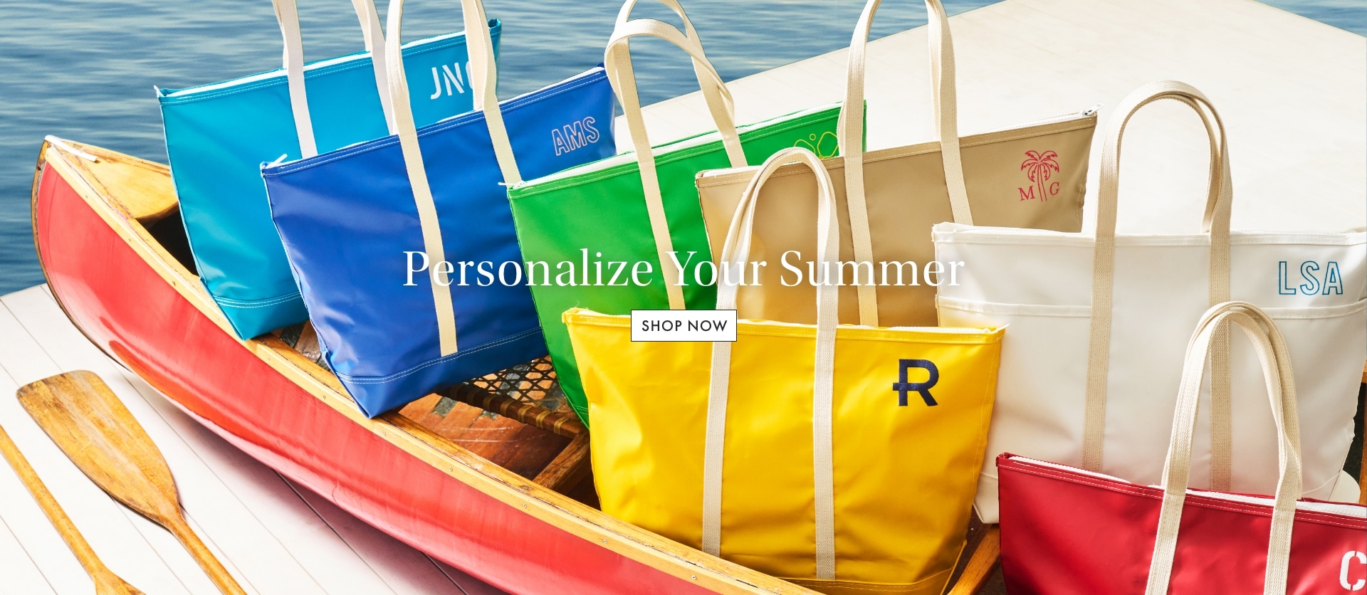 Personalize Your Summer >