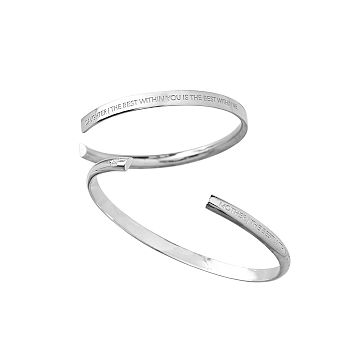 Stella Valle Mother-Daughter Bracelets, Set of 2