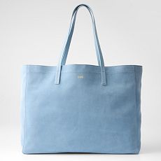 Soho Suede Tote