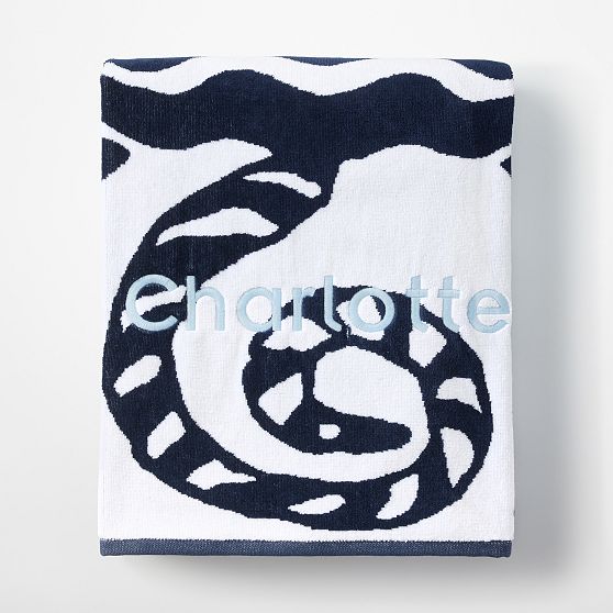 Tiger Terry Velour Beach Towel​