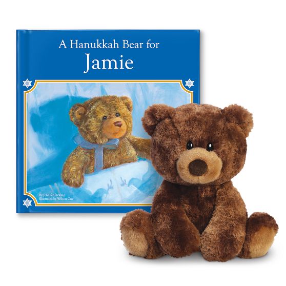 "Hanukkah Bear for Me" Children's Book Gift Set