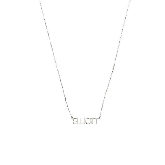 Sarah Chloe Modern Block Necklace