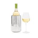 Silver Wine Chiller