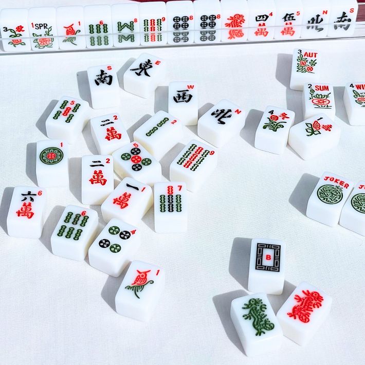 Mini Travel American Mahjong Set