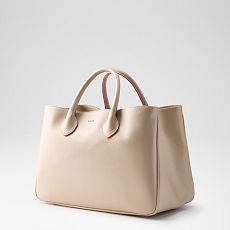 Limited Edition Elisabetta Leather Handbag